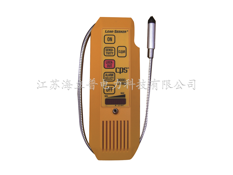 CPS LS790B型定性检漏仪